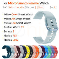 Zenia สายรัดข้อมือซิลิโคนสำหรับ Mibro Color Air Lite อุปกรณ์เสริมนาฬิกาอัจฉริยะสำหรับ Realme T1สำหรับ Sunnto 3สำหรับ Haylou RS4 LS02