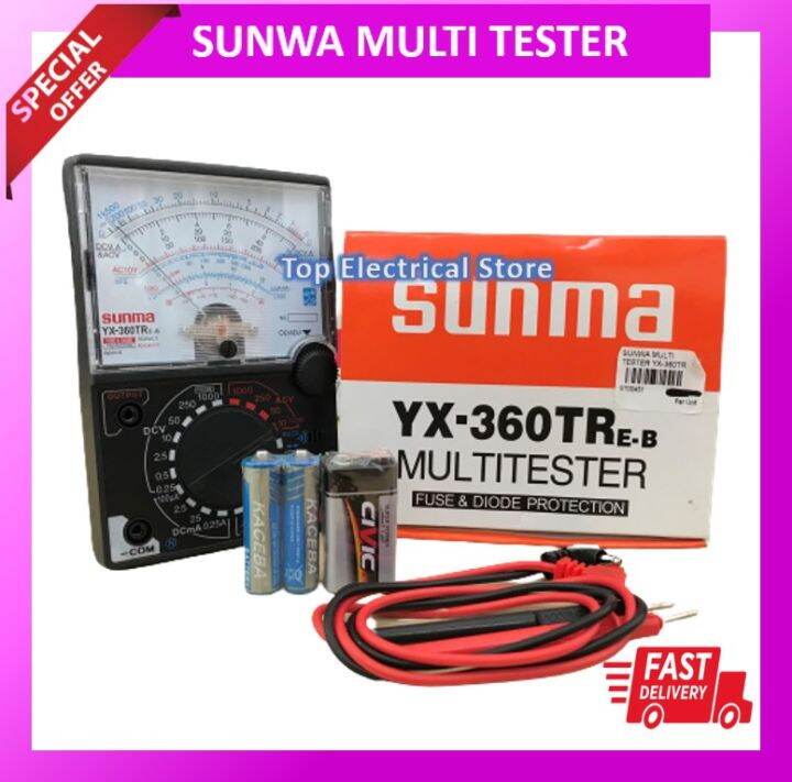 FREE BATTERY SUNMA MULTITESTER YX-360TR MULTIMETER ANALOG MULTI TESTER ...