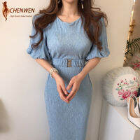 CHENWEN Elegant ผู้หญิง Bodycon ชุดเดรสปาร์ตี้ Slim ฤดูร้อน Lady ชุดวงกบแฟชั่นเกาหลี Maxi Vestidos แขนสั้น Chic