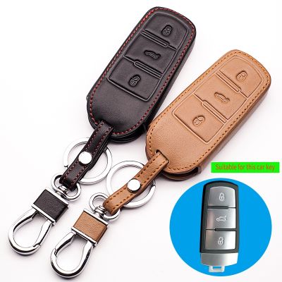 ✶ Genuine Leather Wallet Car Key Holder Case key cover For Volkswagen VW B8L B8 Passat CC Magotan 2015 2016 2017 Key Chain Ring