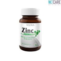 VISTRA ZINC 15 MG  วิสทร้า ซิงค์ 15 มก. 45 Capsules
 [WEC]