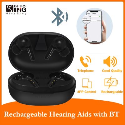 ZZOOI New Rechargeable Hearing Aids with Bluetooth Digital 12-Channels Sound Amplifier Portable APP Control Audifonos For Deafness