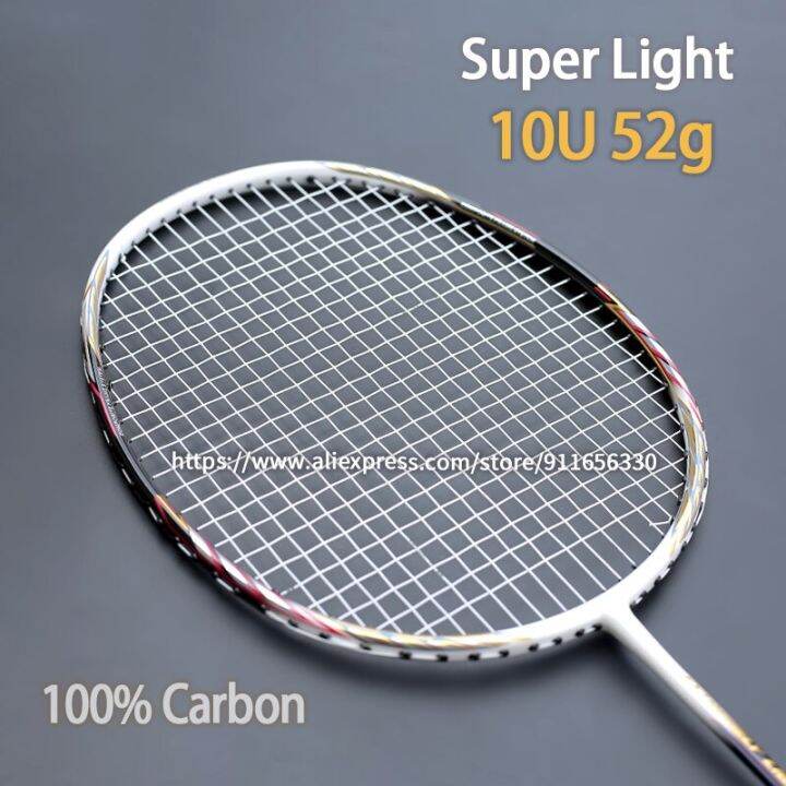 Lightest 10U 52G Full Carbon Fiber Badminton Rackets String Bags G4 Max