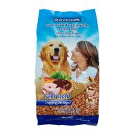 เซพแพ็ค อาหารสุนัขชนิดแห้ง แบบเม็ด สำหรับสุนัขโต รสไก่และตับย่าง 3 กก. - Savepak Adult Dog Food Chicken &amp; Grilled Liver Flavour 3 kg