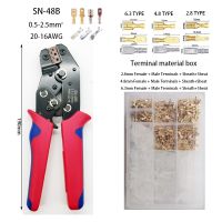 [HOT] Sn 48B Adjustable Crimping Pliers 0.5 2.5mm ² AWG20 16 Set With Lug 2.8/4.8/6.3mm Automobile Wire Connection Terminal Hand Tool