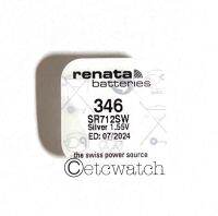 ถ่านกระดุม Renata SR712SW / 346 1 ก้อน