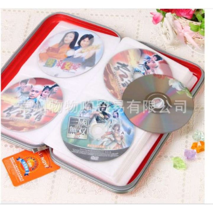 xiongye-กระเป๋าใส่-cd-dvd-80-แผ่น-ซองใส่เหนียว-หนา-แข็งแรง