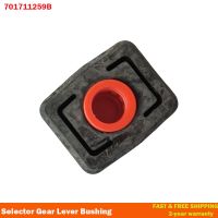 701711259B Gear Bushing Bush Selector Lever Shift Rod Linkage Jack Socket For VW Transporter IV T4 1990-2003