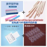 [ Free Nail File.✔️ ] 14PCSSET Fashion Nail Sticker Waterprrof Nail Art Nail Sticker DA261-280