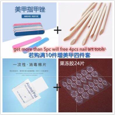 free-nail-file-nail-stickers-diy-nail-art-3d-fashion-nail-sticker-ccl387-416