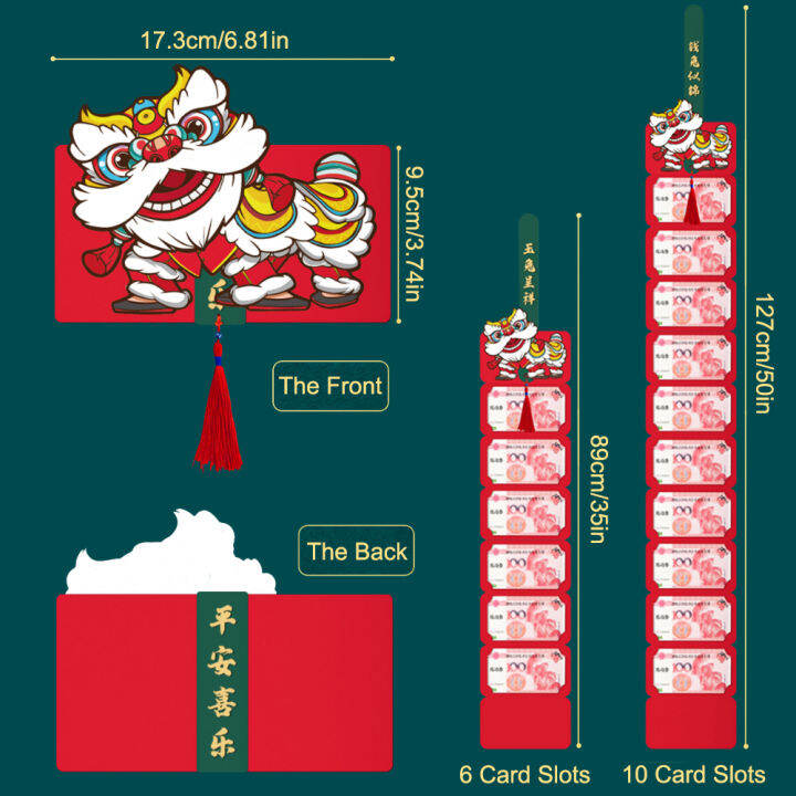 2023กระต่ายพับซองจดหมายสีแดง-6-10ช่องเสียบการ์ดพับจีนปีใหม่แพ็คเก็ตสีแดง-กระต่ายโชคดีซองจดหมายเงิน-hongbao-สำหรับงานแต่งงานเทศกาลฤดูใบไม้ผลิ