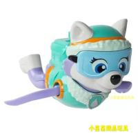 ? TT American Genuine Wang Team Toy Mermaid Dog Swimming Everyday Archie Clockwork Water Bath