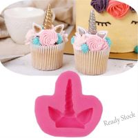 【Ready Stock】 ○◕❧ C14 1 pc Cake Tool Unicorn Horse Ear Silicone Mold Sugarcraft Chocolate Fondant Tool Sugarcraft Mould