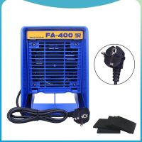 เครื่องดูดควันเหล็กบัดกรี Fa-400 220V/110V เครื่องสูบบุหรี่เครื่องสกัดควัน Esd พร้อมฟองน้ำตัวกรองคาร์บอน5ชิ้นฟรี