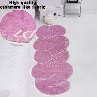 Profiled Plush Carpet Pink Bubble Household Bedroom Bedside Soft and Fluffy Rug Bay Window Imitation Cashmere Decorate Floor Mat