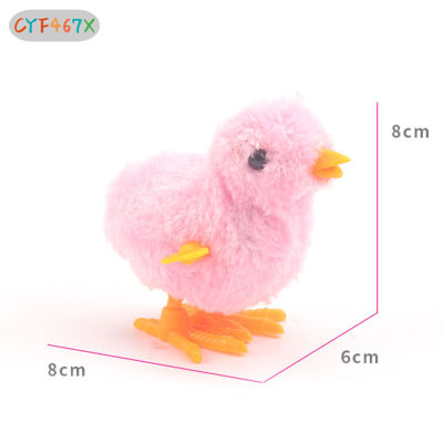 CYF 5pcs Wind Up Plush Chick Hopping Fun Small Clockwork Chick Animal Toy For Kids New