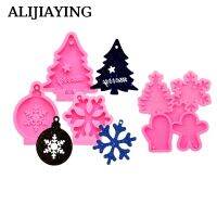 【YF】❃∈◇  DY0132 decoration christmas tree snowflakes silicone mold craft pendant for epoxy resin