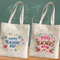 กระเป๋าช้อปปิ้ง พิมพ์ลาย Happy Teachers Day เหมาะกับของขวัญวันครู สําหรับผู้หญิง 【BYUE】