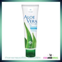 VITARA ALOE VERA GEL PLUS PANTHENOL 5% ( 1 หลอด) 120g