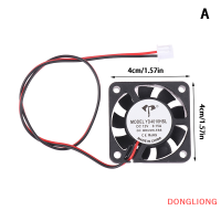 DONGLIONG เครื่องฟักไข่อัตโนมัติ12v พัดลมฟักอากาศสำหรับอุตสาหกรรมพัดลมระบายความร้อน