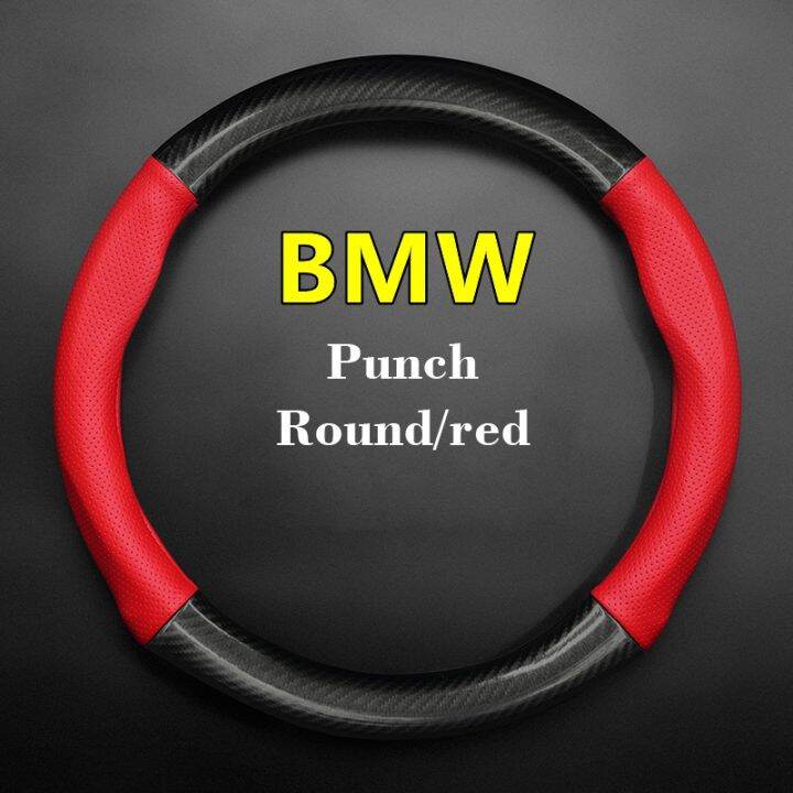 huawe-car-puleather-for-bmw-z3-steering-wheel-cover-genuine-leather-carbon-fiber-1996-1997-1998-1999-2000-2001