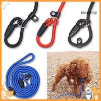 【Vip】 Dog Adjustable Nylon Training Leash Lead Strap Rope Outdoor Traction Collar