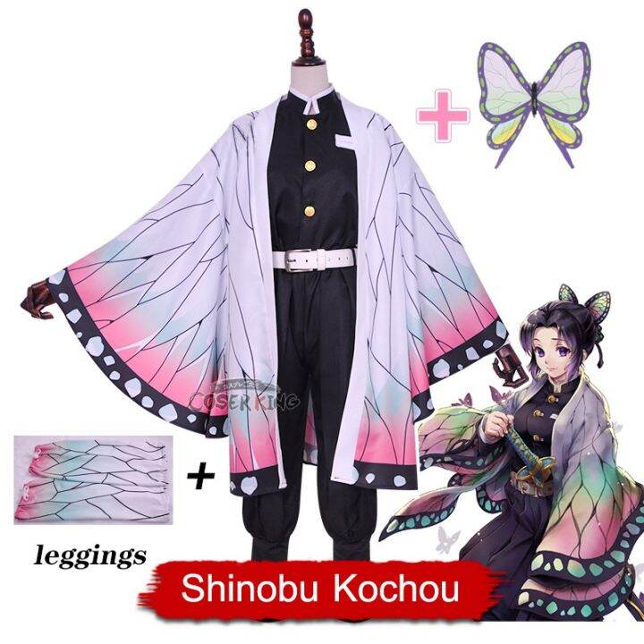 Cosplay Anime Demon Kill: kimetsu NO yaiba kochou Shinobu nezuko kanao ...