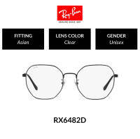 RAY-BAN VISTA - RX6482D 2509