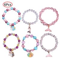 【CW】 6pcs Little Cartoon Pendant Child Kid Beads Bangles Girl  39;s Jewelry Gifts