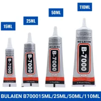 จัดส่งฟรี B7000 กาว Bulaien 15ML/25ML/50ML/110ML CLEAR Contact โทรศัพท์ซ่อมกาวของเล่นเพชรตกแต่งดอกไม้กาว B7-Huidkeir