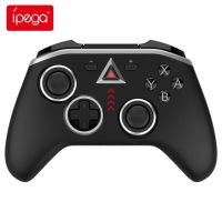 ZZOOI Ipega PG-SW097 Wireless Game Controller For Nintendo Switch PC Android Bluetooth Joystick With Vibration Gamepad New