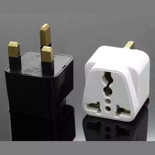 British standard travel adapter plug Maldives Malaysia Hong Kong