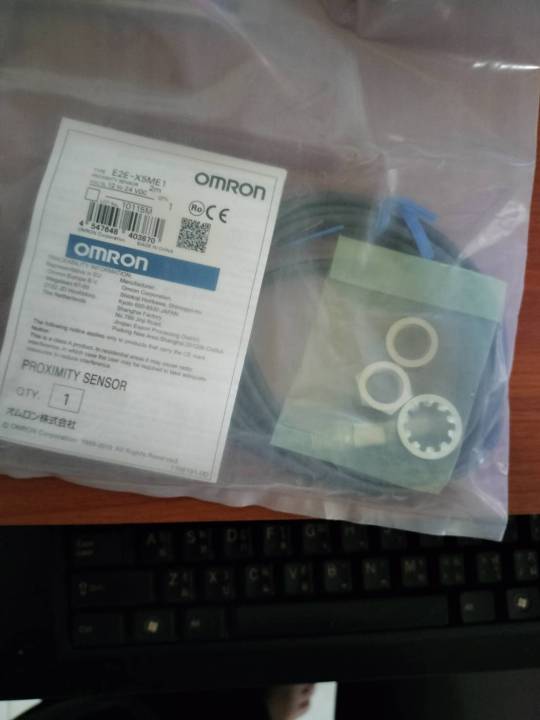 omron-proximity-switch-sensor-e2e-x5me1