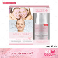 Smooth E Acne + Marks 2in1 Ultramild Deep Clean Moisturizing Scrub &amp; Mask 35 กรัม (กล่องชมพู) สำหรับผิวมัน