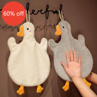 Cartoon Water Goose Hand Towel Kids Bath Washcloth Children Duck Hand Towel Strong Water Absorption Cartoon Children Towels