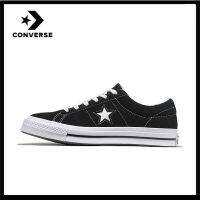 ของแท้อย่างเป็นทางการ Converse All Star 1970S One 74 Low Unisex แฟชั่น รองเท้าลำลอง 158369C ร้านค้าอย่างเป็นทางการ