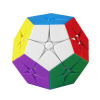 Qiyi 2x 2ลูกบาศก์มายากลห้าเหลี่ยม Dodecahedron ของเล่นใช้การบีบอัดรูบิคเรียบสำหรับ Kado Ulang Tahun【cod】