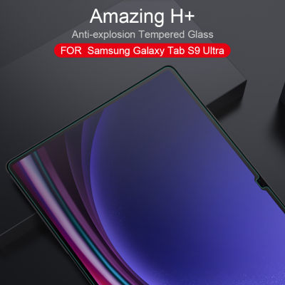 สำหรับ S Amsung G Alaxy Tab S9S9บวกS9อัลตร้า5กรัมแก้ว Nillkin 9H 2.5D บางเฉียบกระจกกันรอยหน้าจอ HD ฟิล์มแก้ว