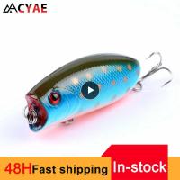 1 ~ 8PCS Crankbait เหยื่อตกปลาลอย Topwater Popper Pesca Hard เหยื่อประดิษฐ์ Wobblers สำหรับ Pike ปลาคาร์พ Trolling ตกปลา