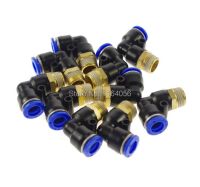 QDLJ-Lot10 Pneumatic Push In Tube Fitting Connector Elbow Union 10mm To Male 1/4" Bsp