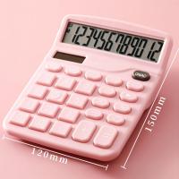 Convenient Electronic Calculator Financial Tool Oblique Perspective Pocket Size Student Calculator Calculation Calculators