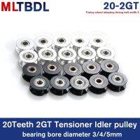 2M 2MGT 2GT 20ซี่ล้อซิงโครนัส Idler ลูกรอกเจาะ3Mm 4Mm 5Mm กับแบริ่งที่มีฟันหรือไม่มีสีฟันเงินและสีดำ