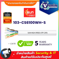 103-CS6100WH-S SUN STALBLE Cable Type CAT6 By Vnix Group