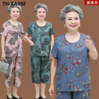 Middle-aged and elderly womens summer short-sleeved mothers suit 60-70-80 years old cotton silk grandmas clothes and pants for the elderly