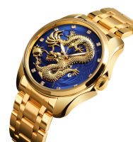 High Quality Style Stainless Steel Case Back 5 ATM Water Resistant skmei Quartz Mens dragon Wrist Watch