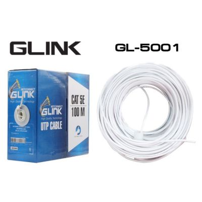 GLink สาย LAN CAT 5 E 100 M ใช้งานภายใน รุ่น GL-5001