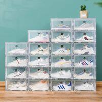 (cerci household goods) Thicked TransparentClear SneakerBox Dustproof Shoe OrganizerFoldable Household Combination Shoe Cabinet