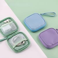 Girls Sanitary Napkin Pad Pouch PU Leather Tampon Storage Bag Portable Makeup Lipstick Key Earphone Data Cables Travel Organizer