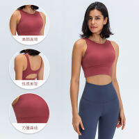 Spot Manufacturers Directly Supply Spring And Summer European American New Sports Bra, Running Beauty Back