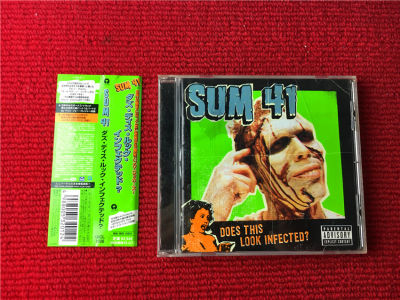 （R) Sum 41 - Does this look infected